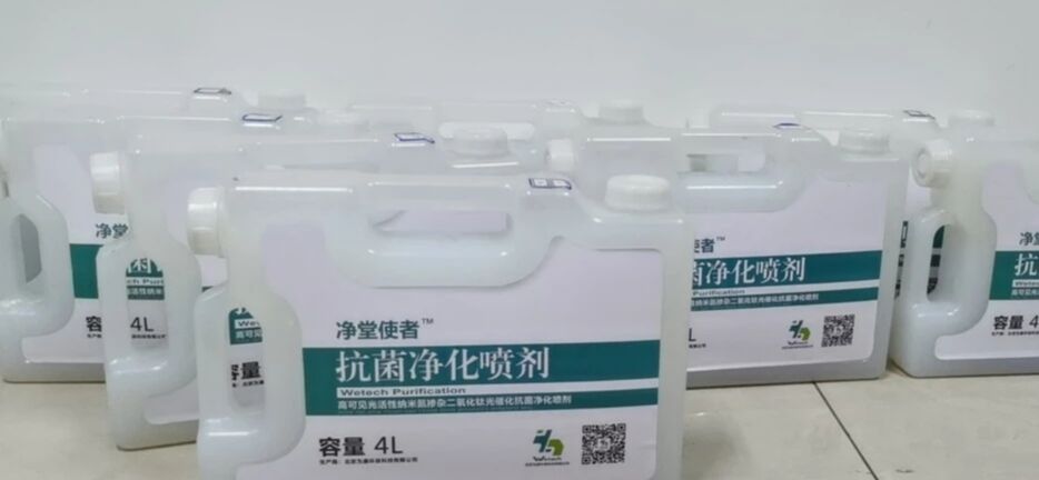 信用网博彩