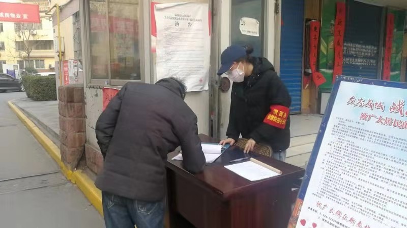 信用网博彩