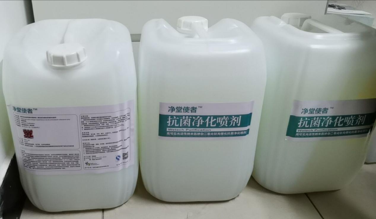 信用网博彩