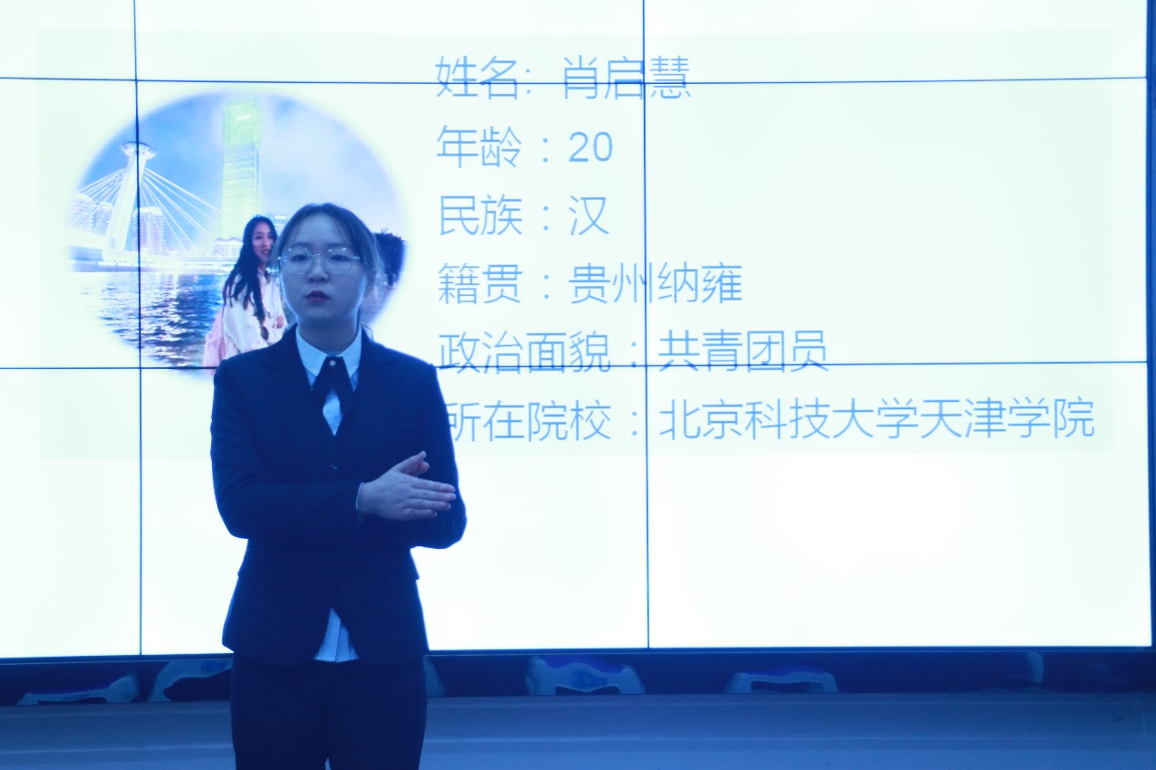 信用网博彩