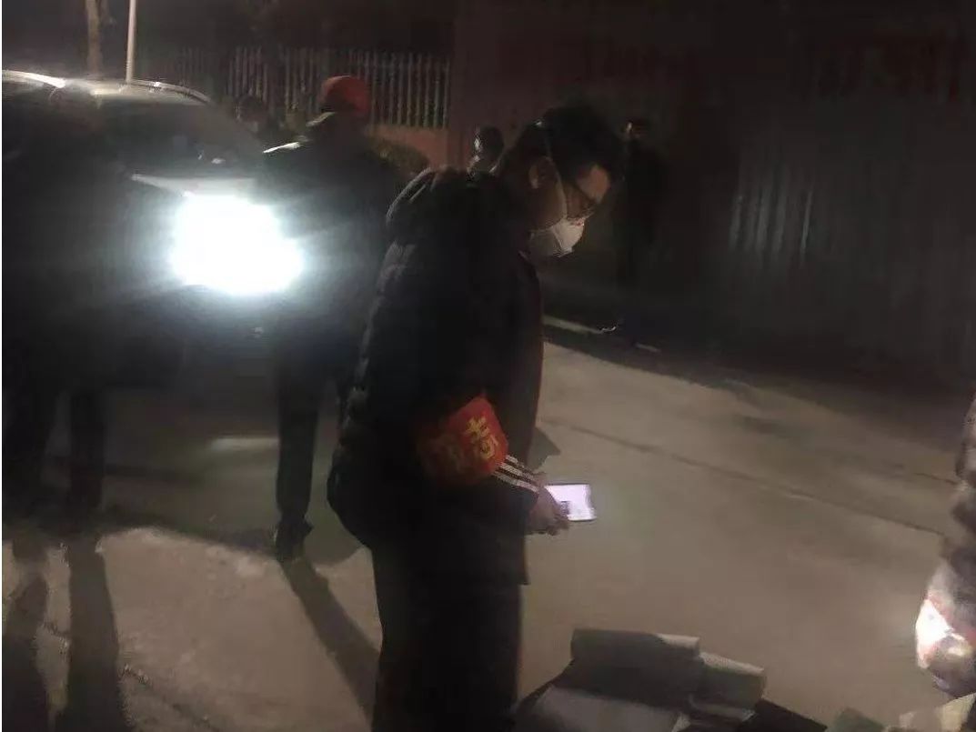 信用网博彩