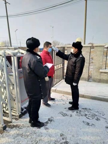 信用网博彩