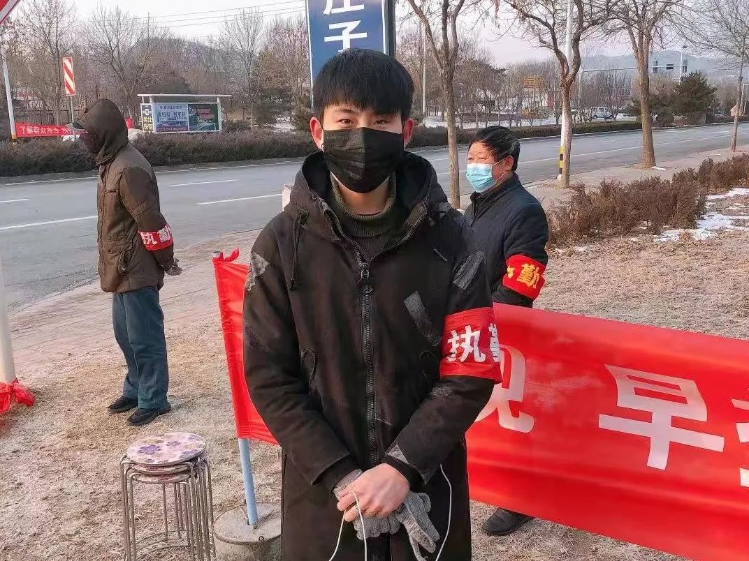 信用网博彩