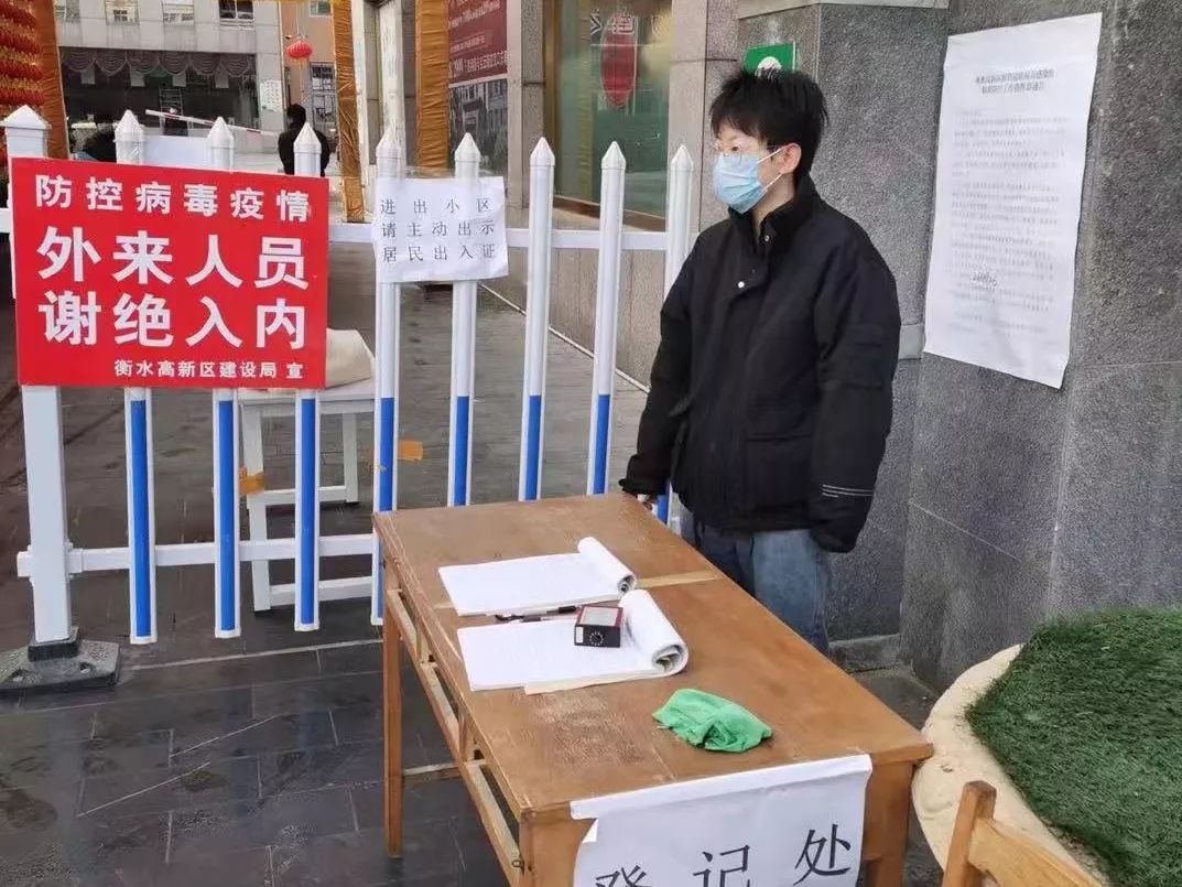 信用网博彩