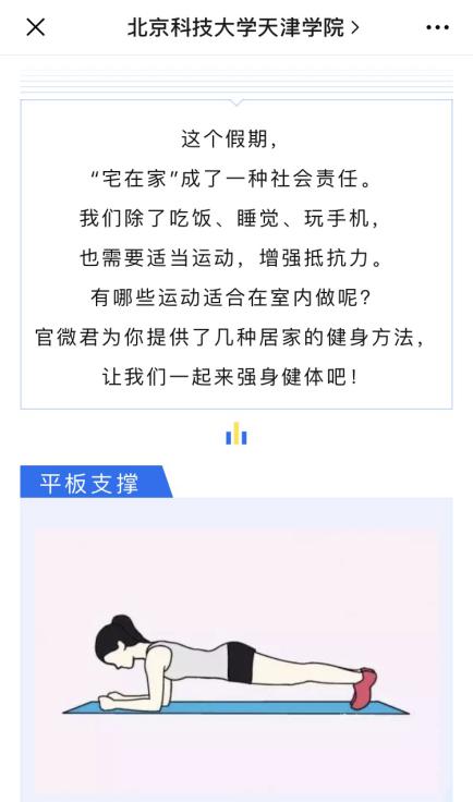 信用网博彩
