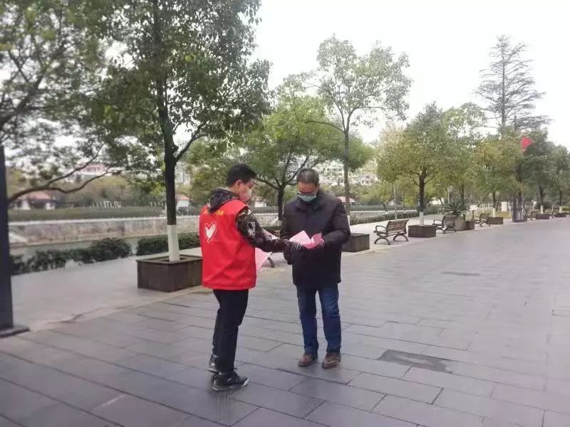 信用网博彩