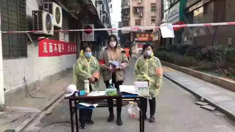 信用网博彩