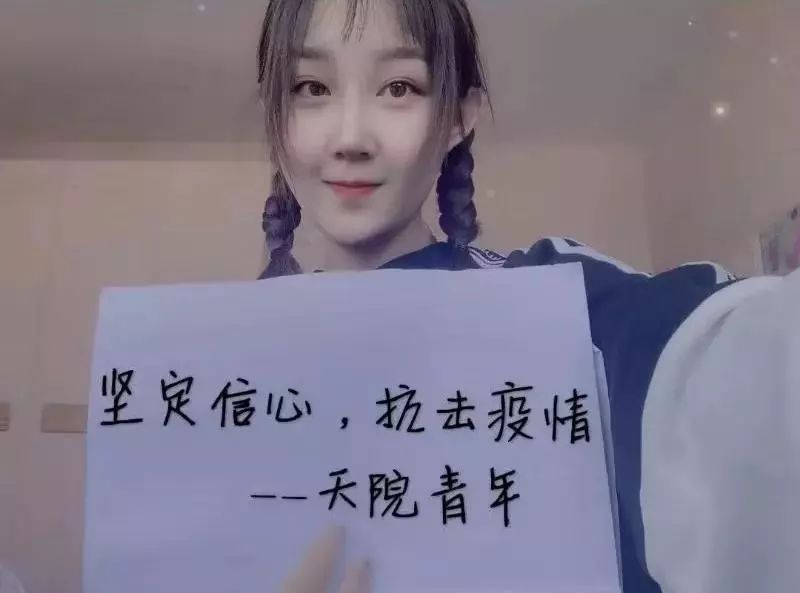 信用网博彩