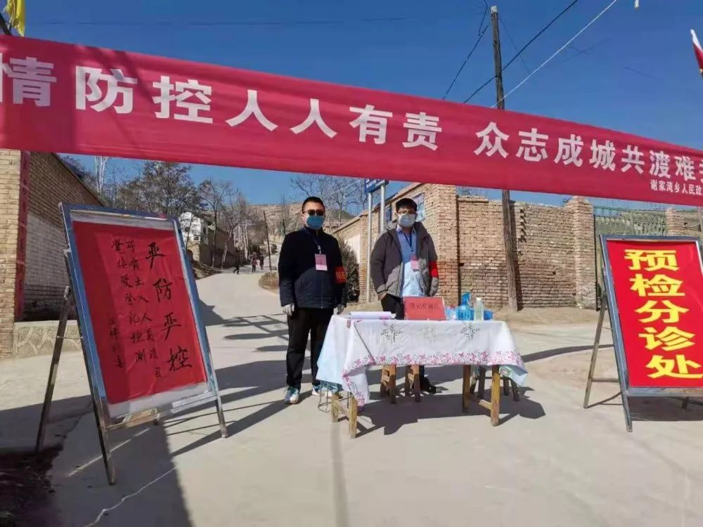 信用网博彩