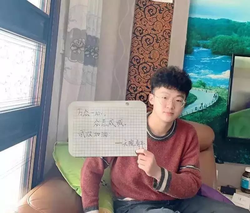 信用网博彩
