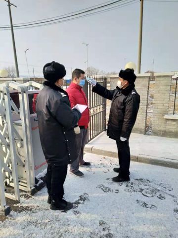 信用网博彩