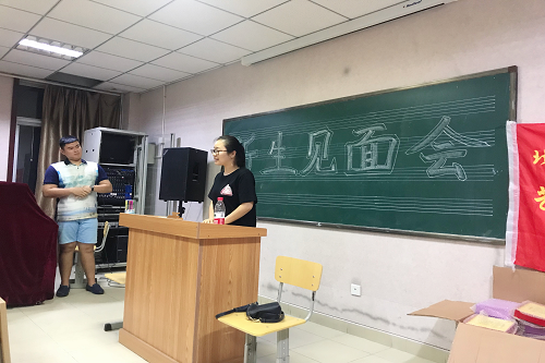 信用网博彩