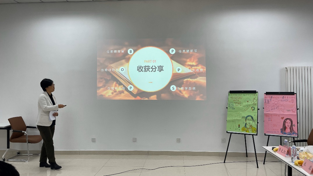 信用网博彩