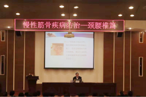 信用网博彩