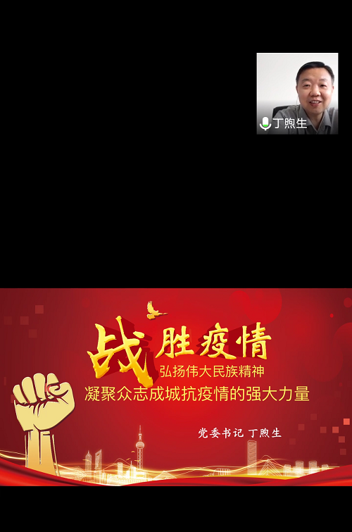 信用网博彩