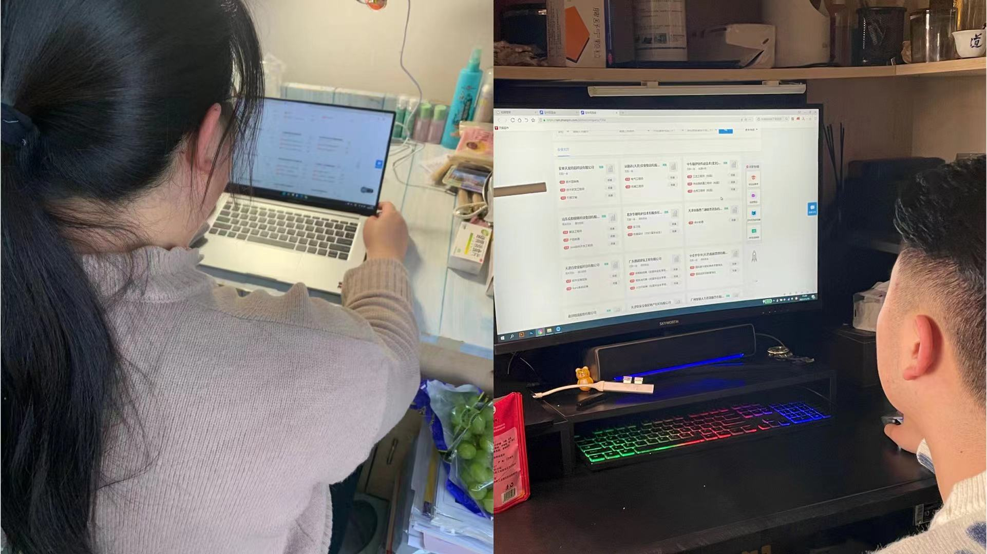 信用网博彩