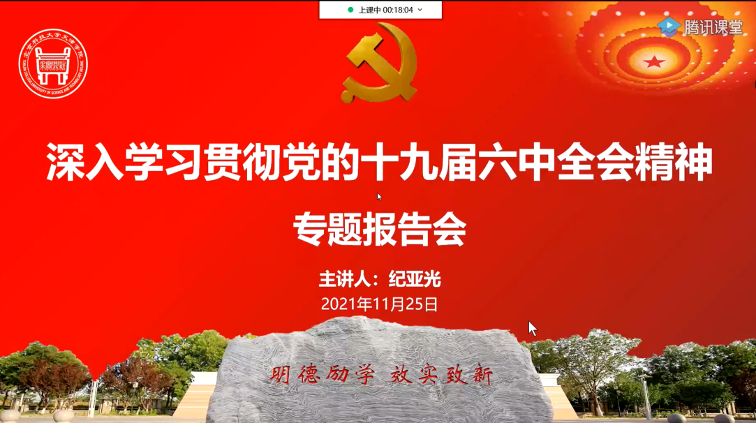 信用网博彩