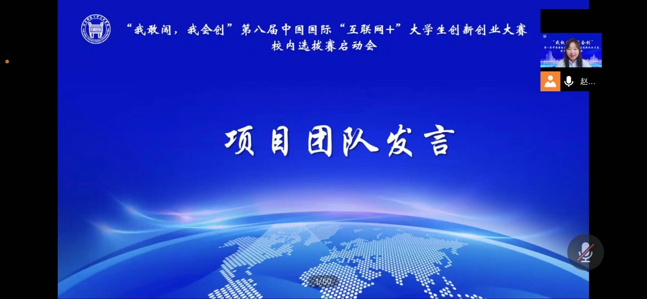 信用网博彩