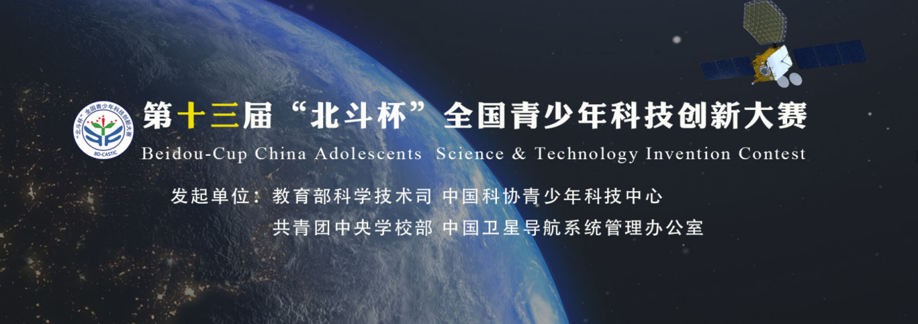 信用网博彩