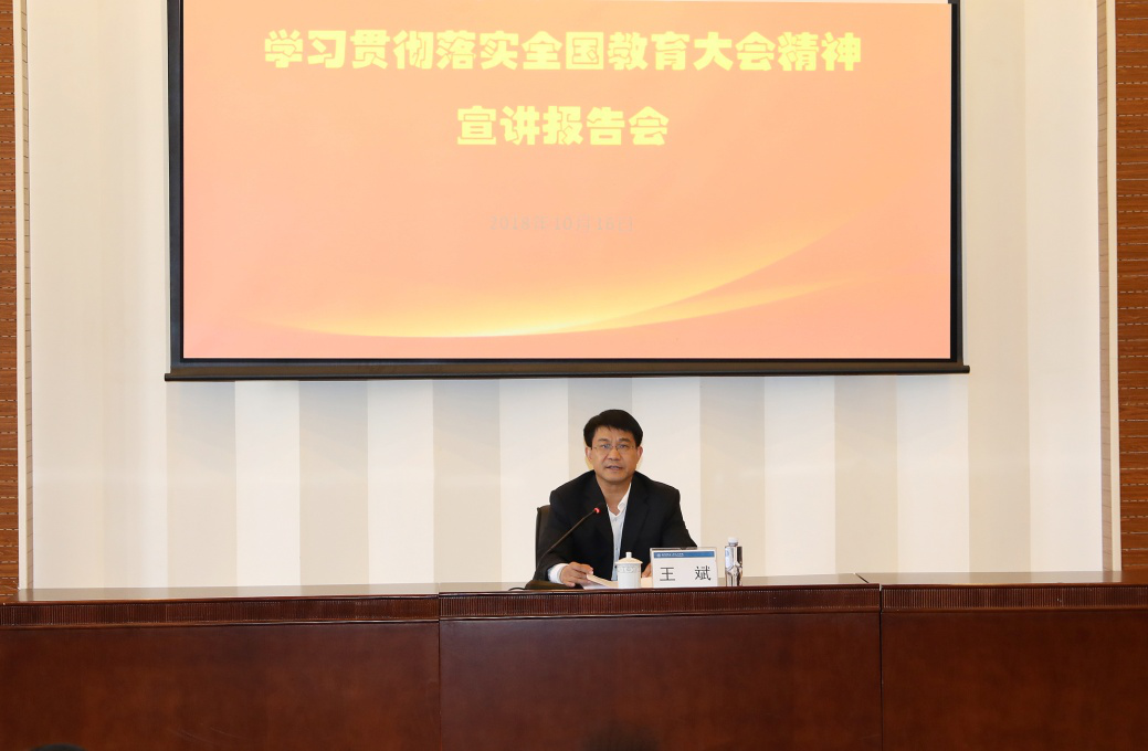 信用网博彩