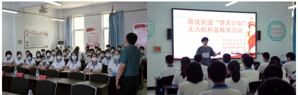 信用网博彩