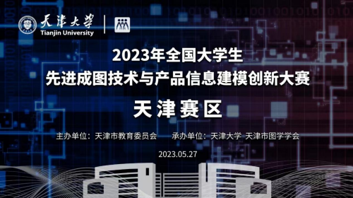 信用网博彩