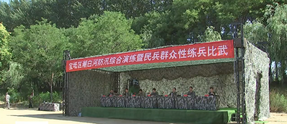 信用网博彩