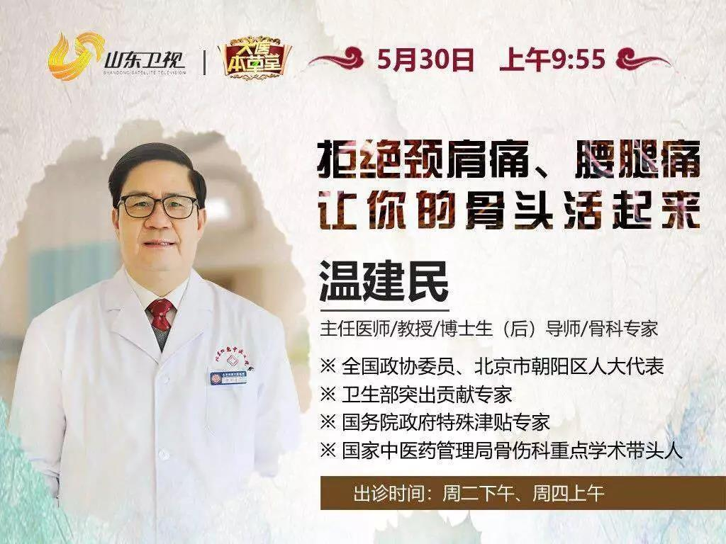 信用网博彩