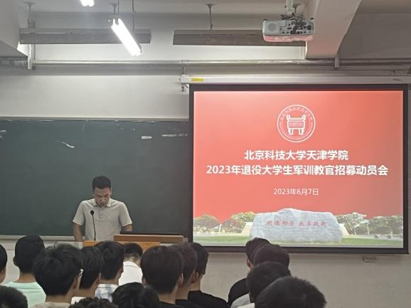 信用网博彩