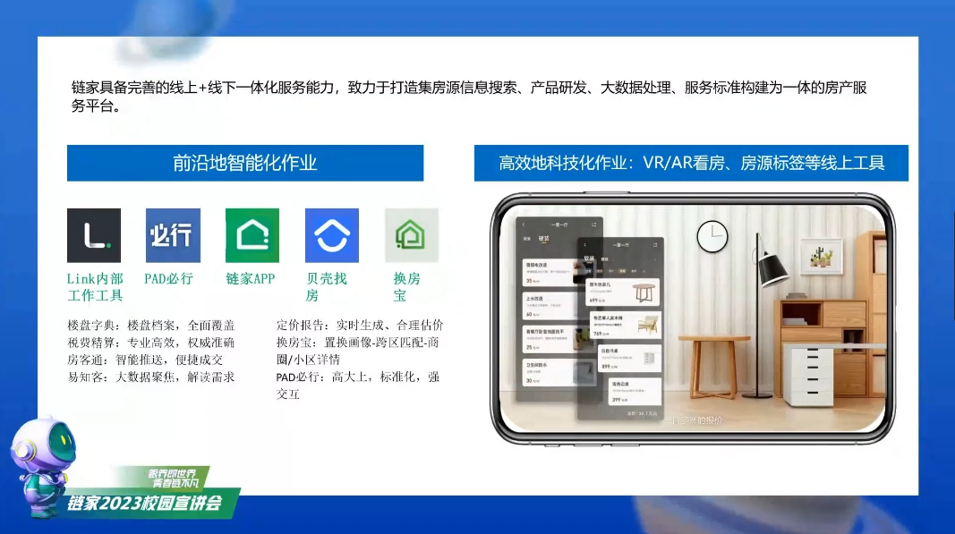 信用网博彩