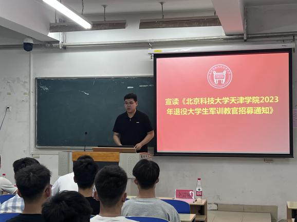 信用网博彩
