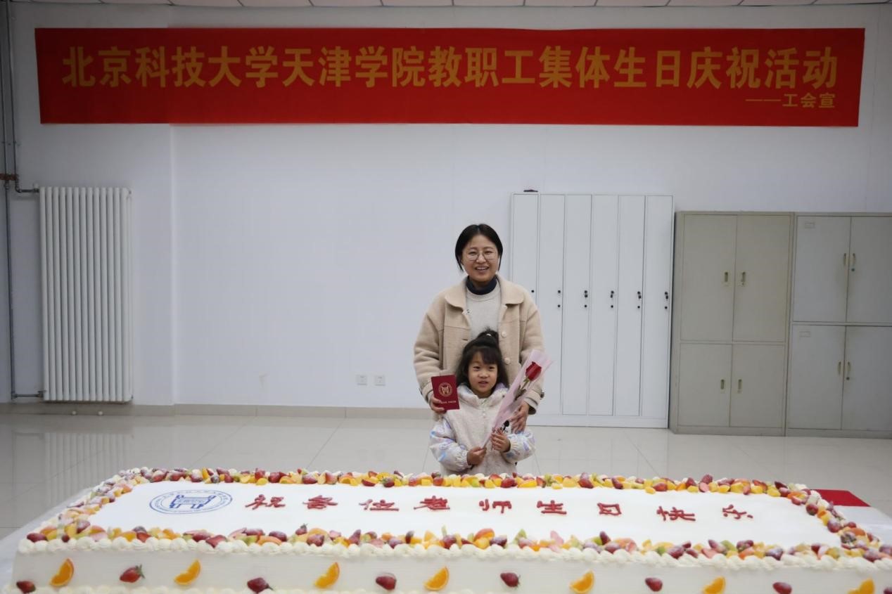信用网博彩