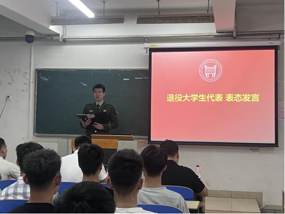 信用网博彩