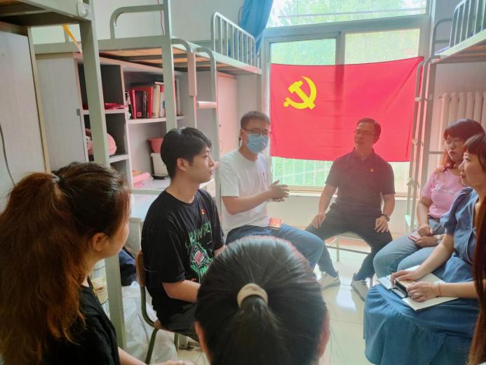 信用网博彩