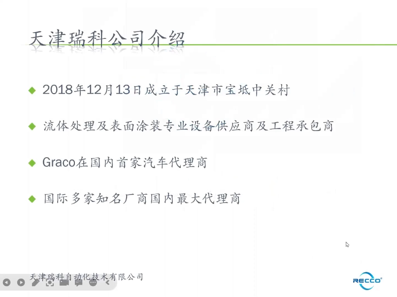 信用网博彩