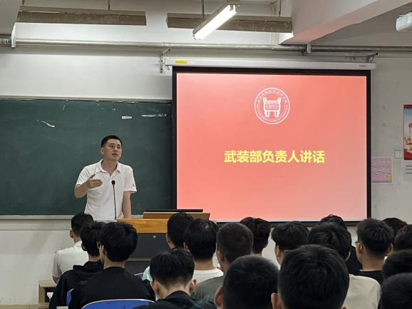 信用网博彩