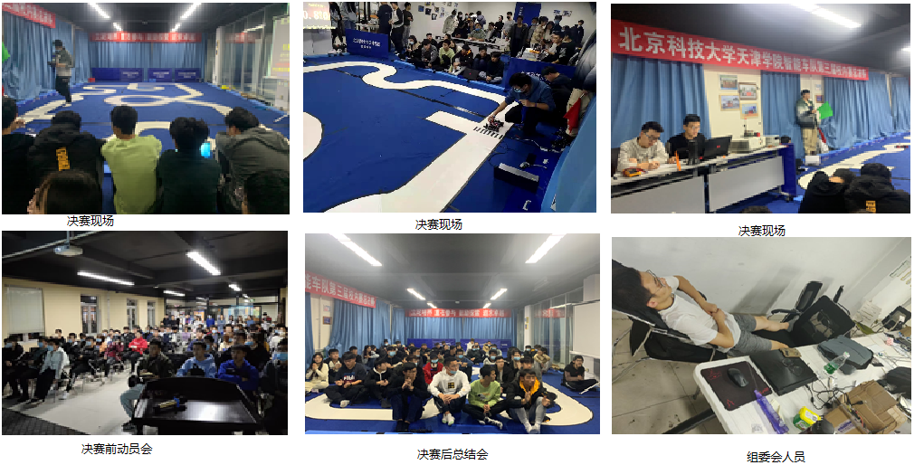 信用网博彩