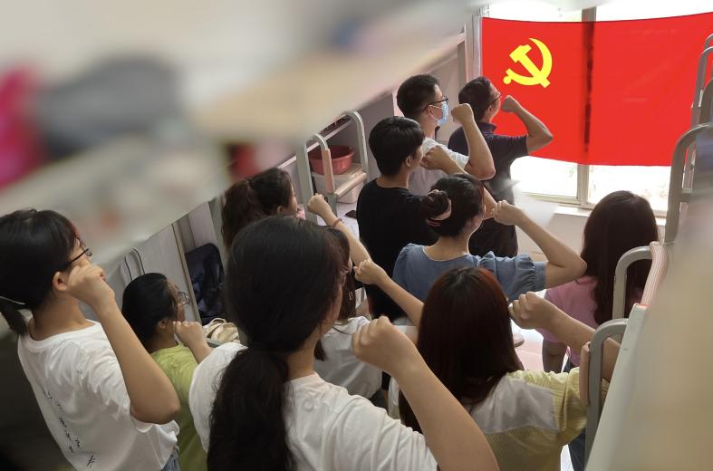 信用网博彩