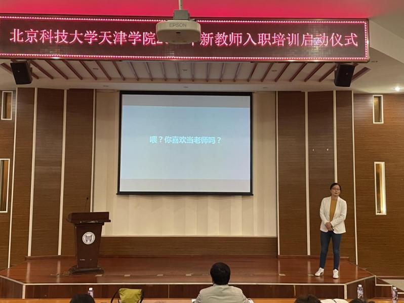 信用网博彩