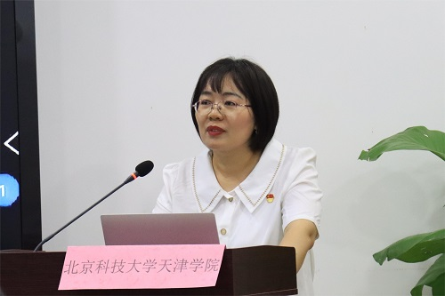 信用网博彩
