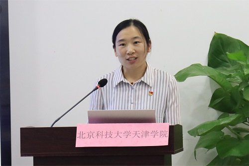 信用网博彩
