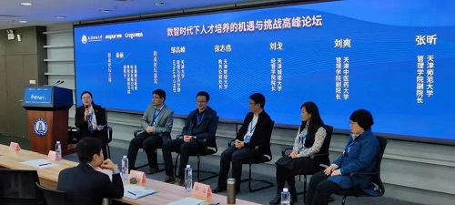 信用网博彩
