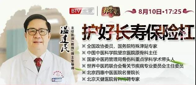 信用网博彩