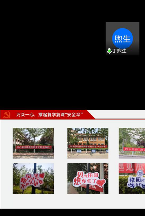 信用网博彩