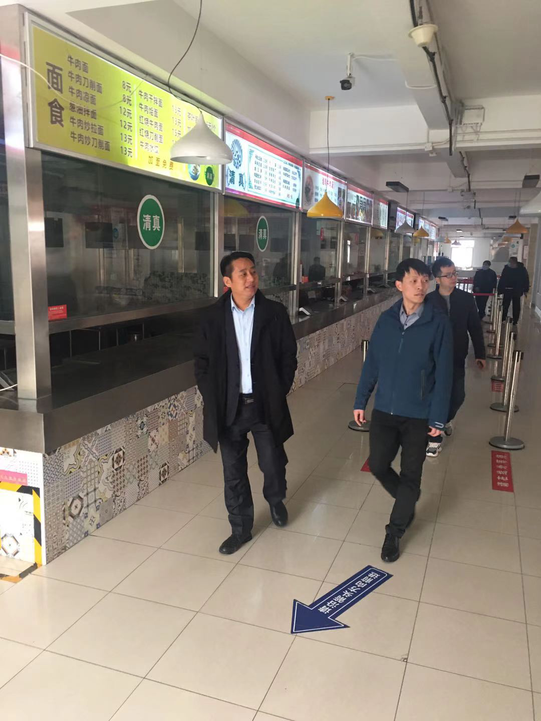 信用网博彩
