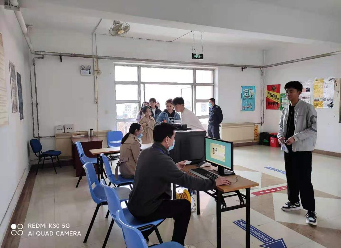 信用网博彩