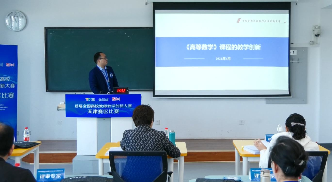 信用网博彩
