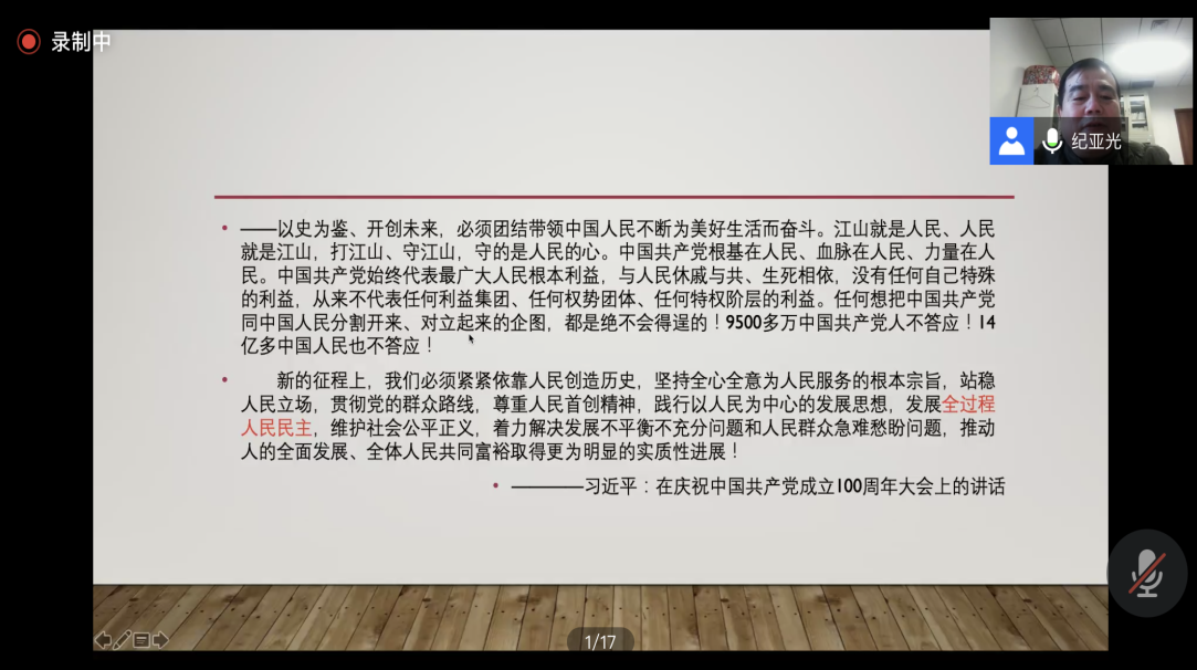 信用网博彩