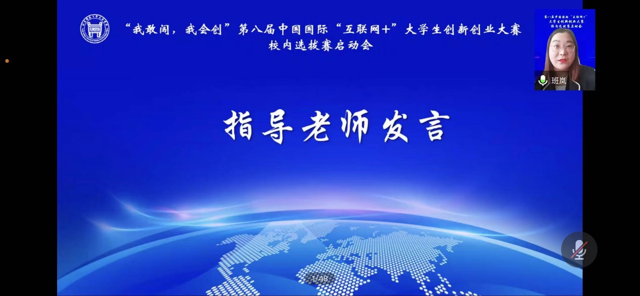 信用网博彩