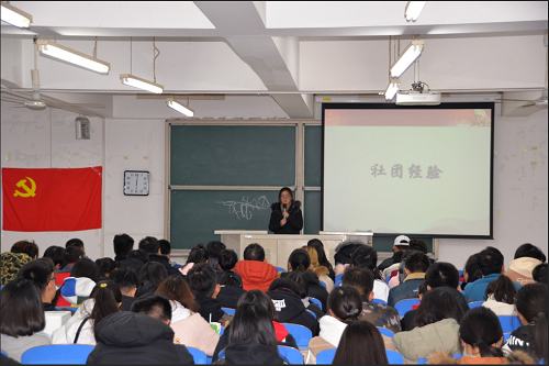 信用网博彩